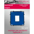 Сенсорный модуль, 1 клавиша проходной (без панели)
