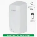 Дозатор для жидкого мыла LAIMA PROFESSIONAL ORIGINAL, наливной, сенсорный, 1 л, белый, ABS-пластик, 605778, 605778