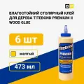 Клей для дерева Titebond II Premium столярный влагостойкий ПВА 473мл, шт 6