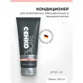 C: EHKO CARE prof. Кондиционер S.O.S. для осветленных, обесцвеченных и вьющихся волос, 200 мл