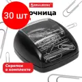 Скрепочница магнитная BRAUBERG с 30 скрепками, роликовый механизм подачи, черная, 225188