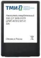 ТМИ црмп.467512.001-01 Накопитель SSD , 512Gb, SATA III, 2.5, R/W 560/510