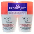 Vichy Антиперспирант Анти-стресс, ролик, флакон, 50 мл, 150 г, 2 шт.