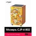 Кахон береза, пружины, орех, блюз, Мозеръ CJP-4-B02