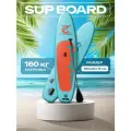 Сапборд надувной двухслойный, sup board Селена от Coolsurf. Размер: 11'6 Цвет: голубой, оранжевый, доска для плавания