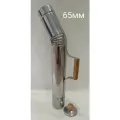 Нержавеющая труба на самовар D65мм +тушилка