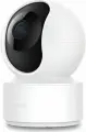 Камера видеонаблюдения wifi для дома, IP-камера IMILAB Home Security Camera C21 Xiaomi Mi Home (CMSXJ56B)