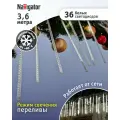 Гирлянда светодиодная Navigator 95 003 NGF-D031 «метеоритный дождь», белый свет