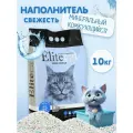 Наполнитель для кошачьего туалета комкующийся с ароматом свежести ELITECAT Fresh, 11.4л / 10кг