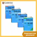 Комплект 4 в 1 English vocabulary in use elementary, pre-intermediate/intermediate, upper-intermediate, advanced + диски