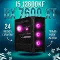 AIR Черный Intel Core i5 12600KF, RX 7600 XT 16GB, DDR4 16GB, SSD 2000GB Игровой компьютер