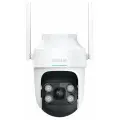 IP-камера BotsLab Outdoor Pan/Tilt Camera Pro W312