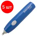 Комплект 5 шт, Ластик электрический BRAUBERG X-ERASE, питание от 2 батареек ААА, + 16 сменных ластиков, 229608