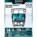 Магнитола Teyes CC4 8/128GB для Hyundai Tucson 1 2004-2009, штатная магнитола, QLED,2 DSP,4G, Wi-Fi,2DIN