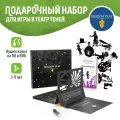 Подарочный набор театр теней SHADOW PLAY Маленький принц настольная игра для детей от 3 лет, подарок для девочки, подарок для мальчика, сказки для детей