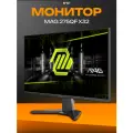 Монитор MSI MAG 275QF E20 27 WQHD Rapid IPS 200 Гц для требовательных геймеров и киберспорта
