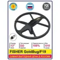 Катушка FOXMD DD13 для FISHER F19/GOLD BUG для металлоискателя фишер Ф19