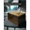 Шкатулка интерьерная для украшений универсальная 22x17x12 см эстетика Страдающее средневековье (лев, мем, атмосфера) - 2119