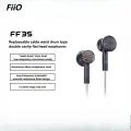 DIXSG FiiO FF3s проводные наушники
