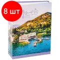Комплект 8 шт, Фотоальбом 100 фото 10*15см, ArtSpace Sea view
