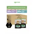 Pro Plan Nutrisavour Sterilised набор паучей для стерилизованных кошек и котов (в желе) Индейка, рыба, 85 г. х 80 шт