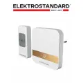 Звонок Elektrostandard DBQ24M WL, a047173 электронный беспроводной (количество мелодий: 52) белый