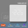 Beok Smart Life Wi-Fi термостат для газового котла