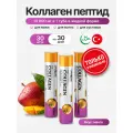 Коллаген жидкий со вкусом манго БАД DAY2DAY Orzax The Collagen Beauty Plus (10000 мг, 30 шт. в тубах)