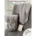 Простынь из муслина на резинке 120х60