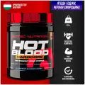 Scitec Nutrition Hot Blood Hardcore 375g (blackcurrant goji berry)