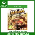 Игра Baja: Edge of Control HD Xbox One Английский язык Диск на Xbox One