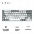 Клавиатура механическая Satechi SM1 Slim Mechanical Backlit Bluetooth Keyboard с подсветкой. Цвет: светло-серый