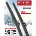 Зимние щетки стеклоочистителя для Mazda CX-5 KE кузов - дворники Мазда CX 5 зимние, комплект.