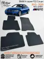 Ворсовые коврики для BMW 4-Series IV F32 coupe /2013 - 2020 / БМВ 4 Серии ф32 купе / Велюровые автоковрики