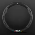 Чехол на руль с логотипом Toyota, гладкая фактура, натуральная кожа, 38 см, черный