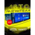 Автомагнитола 1din , BOS-А659D PRO 4+64G c навигатором и блютус (CarPlay, GPS, Wi-Fi, Bluetooth)