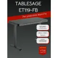 Стол письменный TableSage ET119-FB, регулировка высоты, полностью черный