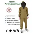 Костюм для охоты и рыбалки (тк. палатка 240 гр/м2), хаки, р-р 56-58 (170-176 см)