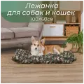 Товары для животных, Лежанка для кошек, Лежанка для собак, Лежак, Umkapets 100х60см камуфляж антивандальная