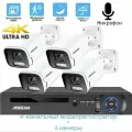 Комплект видеонаблюдения 4К: Видеорегистратор NVR POE + 4 IP уличных камеры со звуком 4K 8Mp