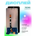 Дисплей для Tecno Camon 19 (C16n) в сборе с тачскрином, черный