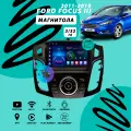 Магнитола Ford Focus 3 (2011-2019) V3 3Гб+32Гб/Android/Carplay/Wi-Fi/Bluetooth/2din/штатная магнитола