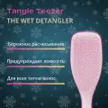 Расческа Tangle Teezer The Wet Detangler Raspberry Rouge