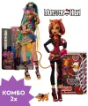 Комбо из кукол Mattel Monster High - Коллекционные куклы Торалей + Нефера де Нил - Монстр Хай HYV91+JDR48