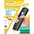 Аппарат для сварки Ni-ленты Docreate HU-10B, 1.4-дюймовый цветной экран, мощность 3360Вт