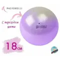Мяч PASTORELLI 18см. 04041 Серебряный-Сиреневый GLITTER с переходом цвета HV FIG
