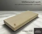 Мебельный щит деревянный WOODSHOP 28х150х950 мм хвоя цельноламельная, сорт С (ель)