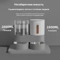 Автоматическая кормушка-поилка 2в1 для кошек и собак | Сухой и влажный корм | Большой объем ，серый