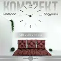 Матрас для садовых качелей и мебели