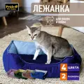 Лежанка для кошек и собак Pride ВЕЛЮР прямоугольная, цвет синий 70х60 см